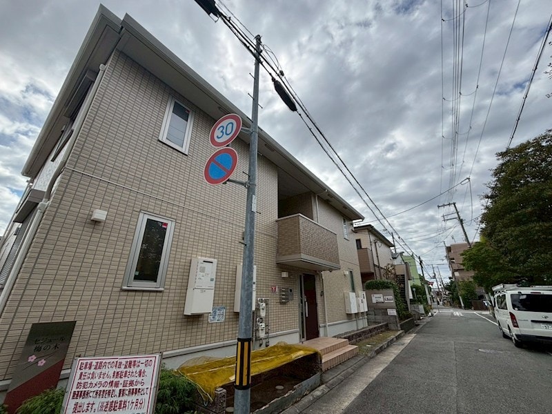 セジュール梅の木の物件外観写真