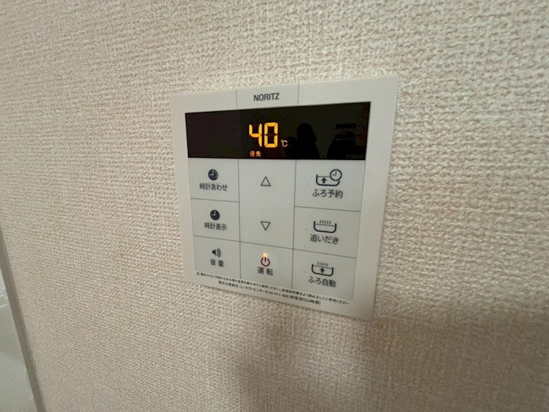 セジュール梅の木の物件内観写真