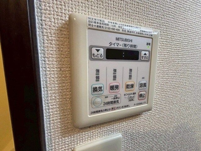 フジパレス立花サウスの物件内観写真