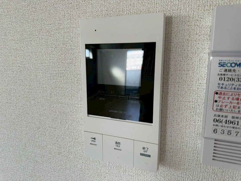 ＥＣＯ　ＧＬＡＮＺの物件内観写真