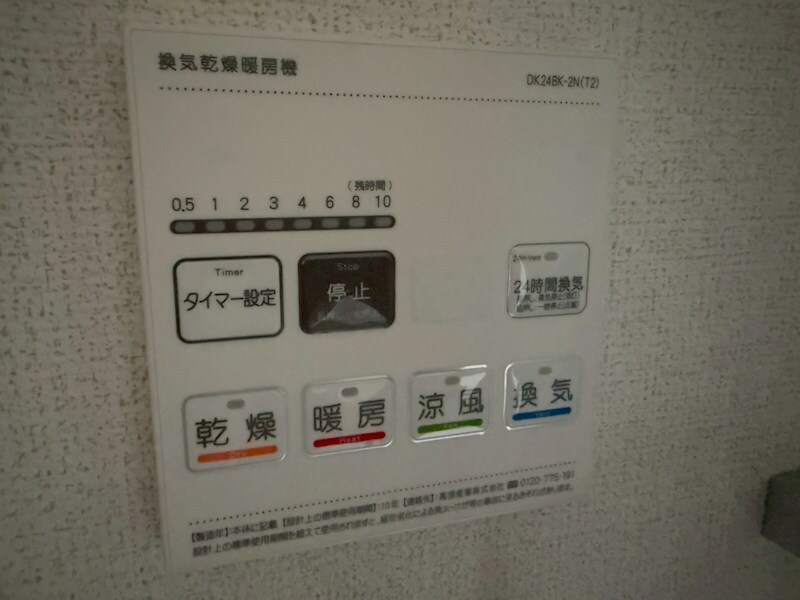 ＥＣＯ　ＧＬＡＮＺの物件内観写真