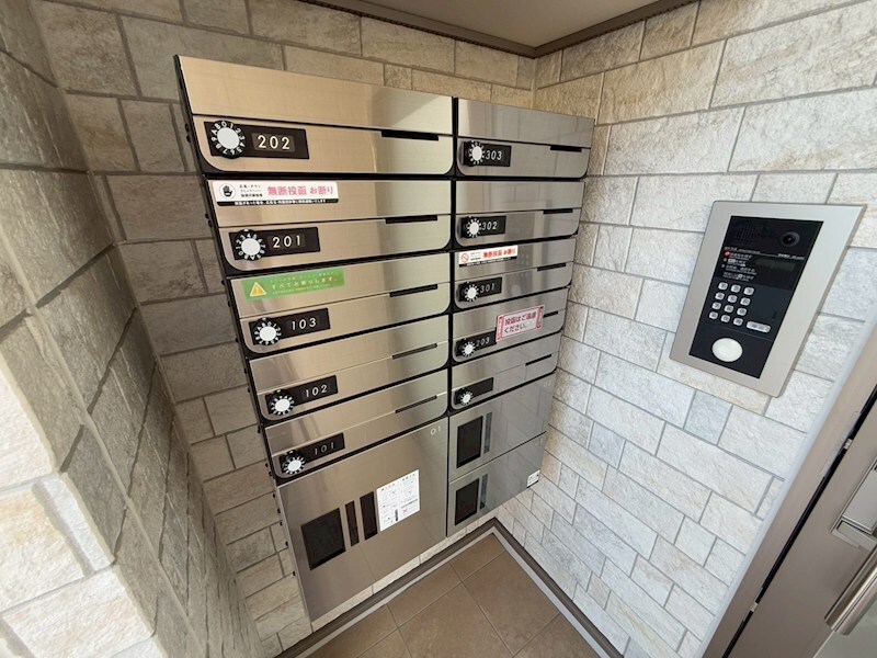 ＥＣＯ　ＧＬＡＮＺの物件内観写真