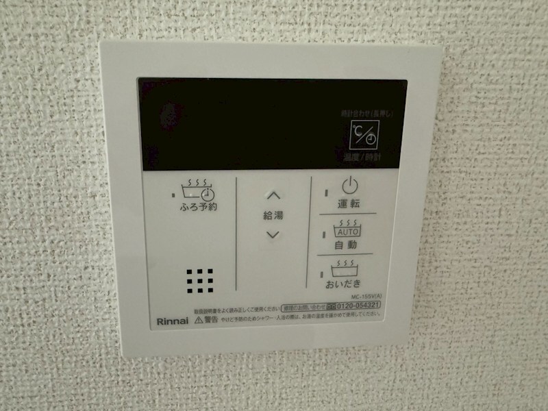 ＥＣＯ　ＧＬＡＮＺの物件内観写真