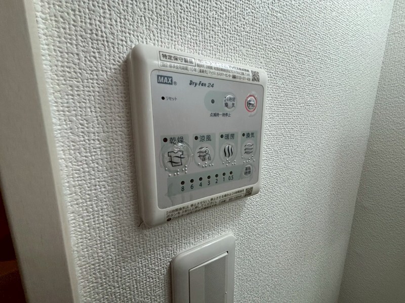 maharoTMの物件内観写真