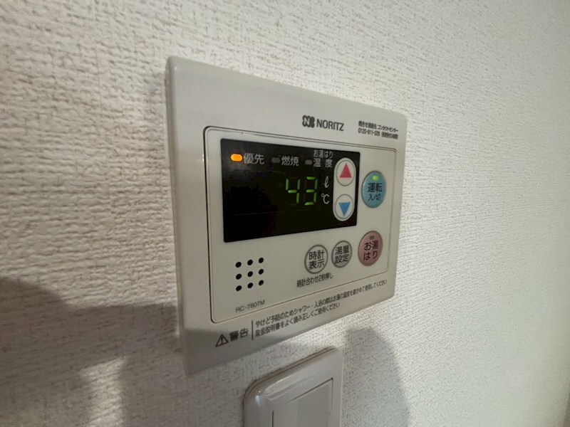 maharoTMの物件内観写真