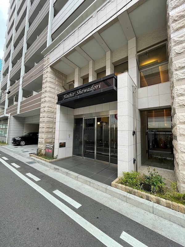 フレシール昭和通の物件内観写真