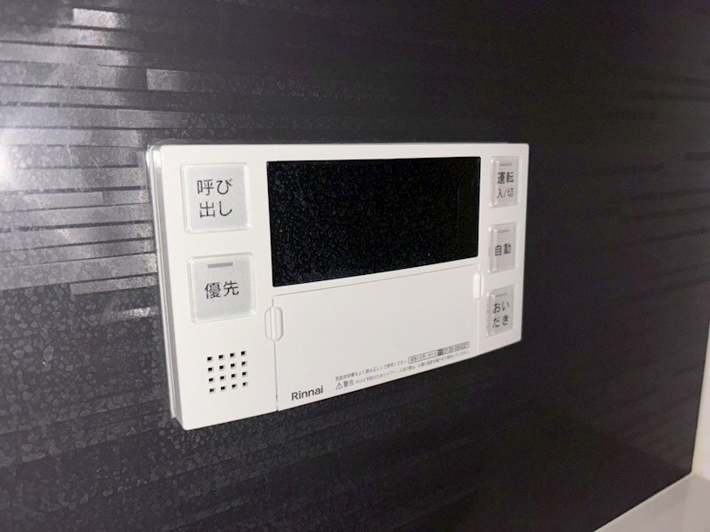 アート尼崎若王寺の物件内観写真