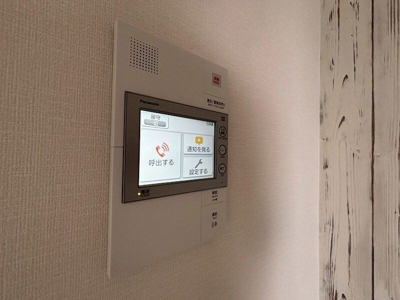 プレサンス塚本アクミリオンの物件内観写真