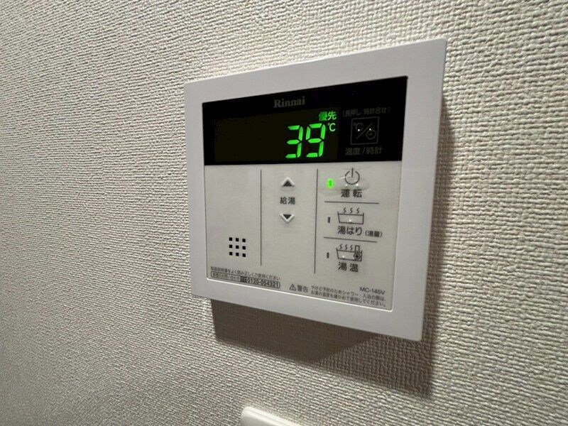 プレサンス塚本アクミリオンの物件内観写真