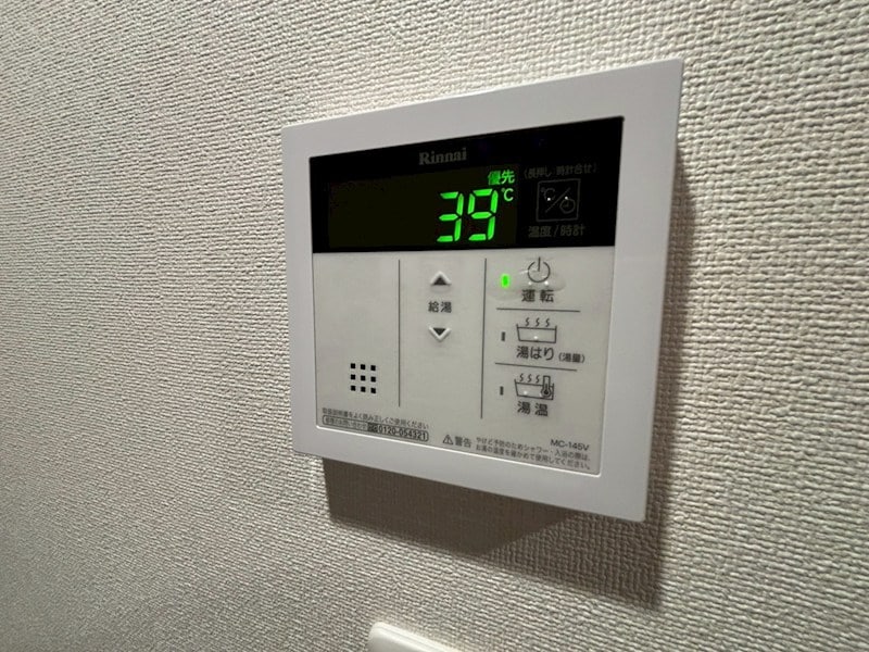 プレサンス塚本アクミリオンの物件内観写真