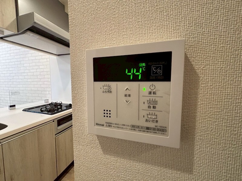 プレサンス塚本アクミリオンの物件内観写真