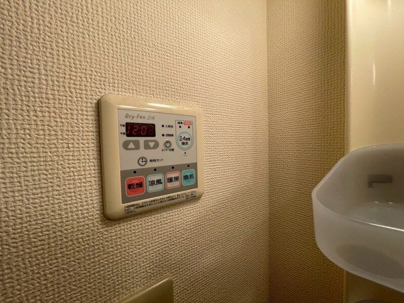 アーデン新大阪の物件内観写真