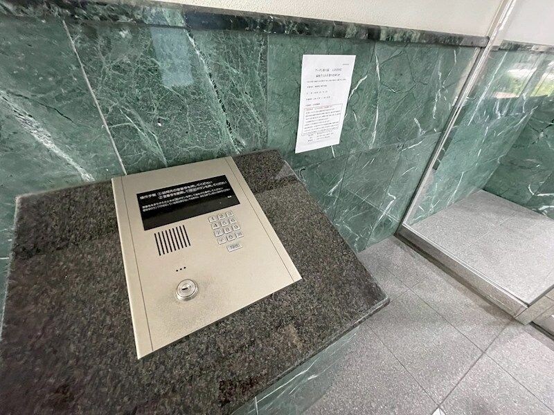 アーデン新大阪の物件内観写真