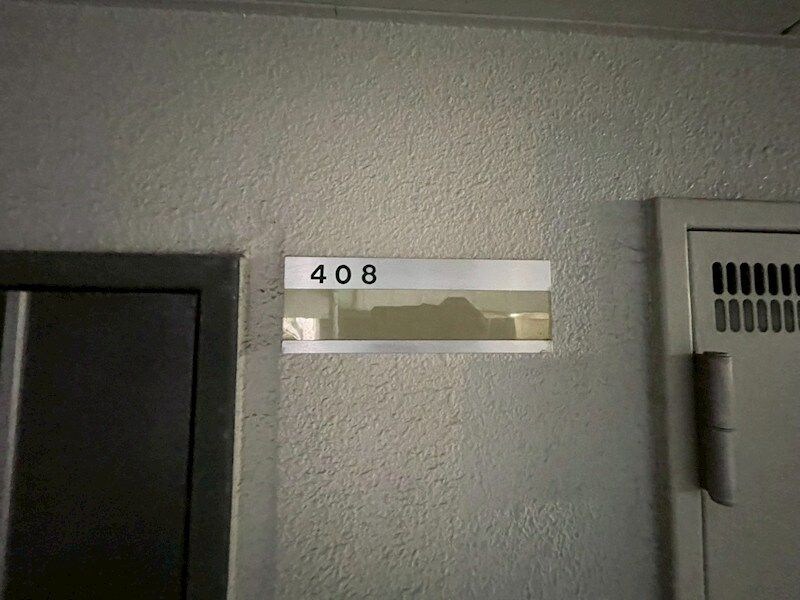 アーデン新大阪の物件内観写真