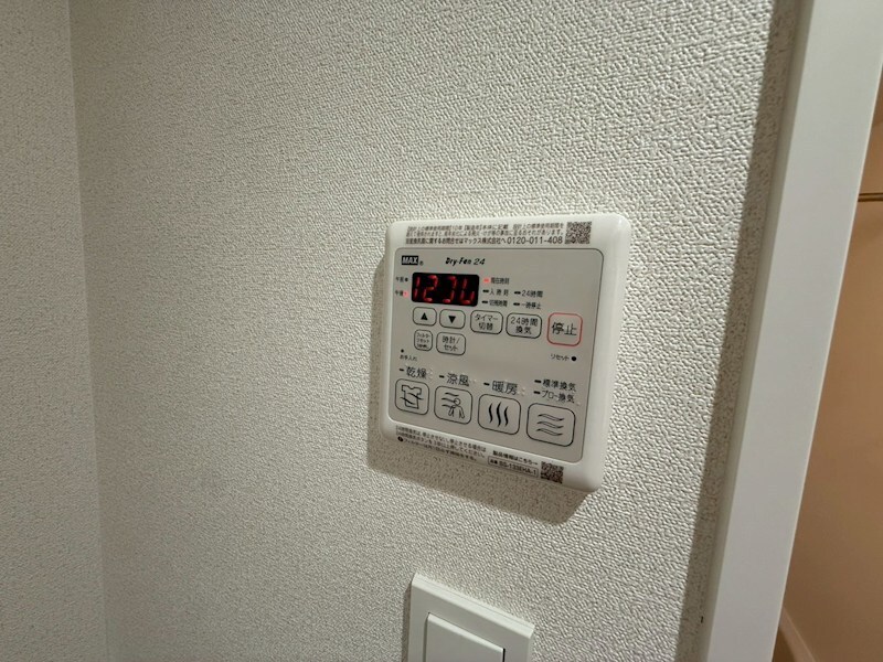 プレサンス尼崎アルモナの物件内観写真