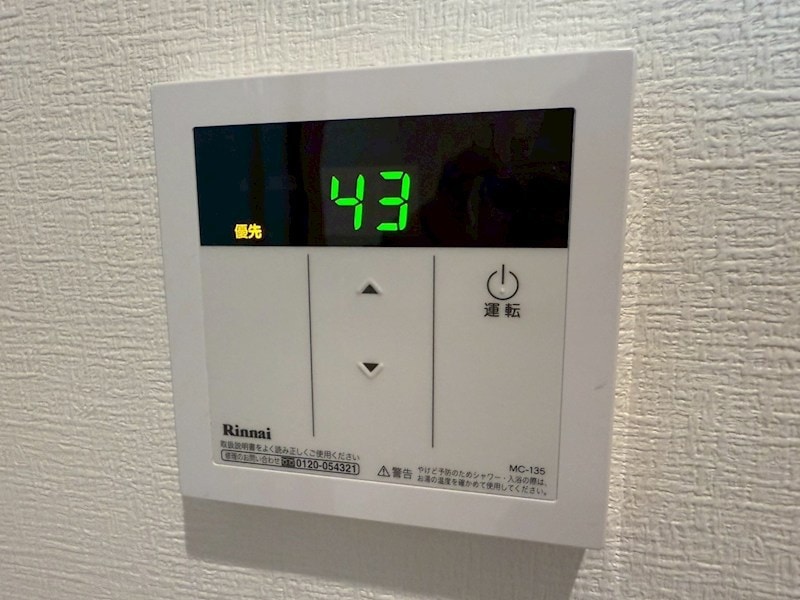 ジョリエーメゾンの物件内観写真