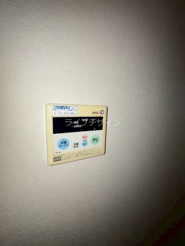 ソレアード・アビの物件内観写真