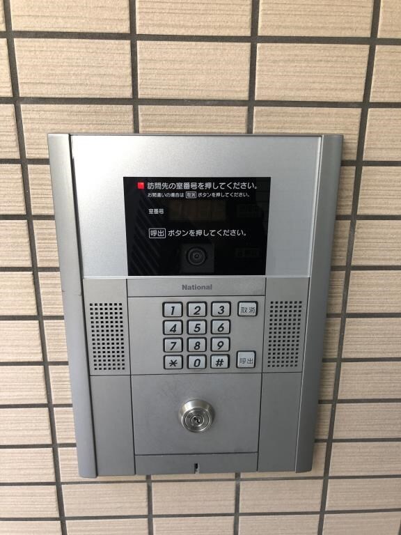 ソレアード・アビの物件内観写真