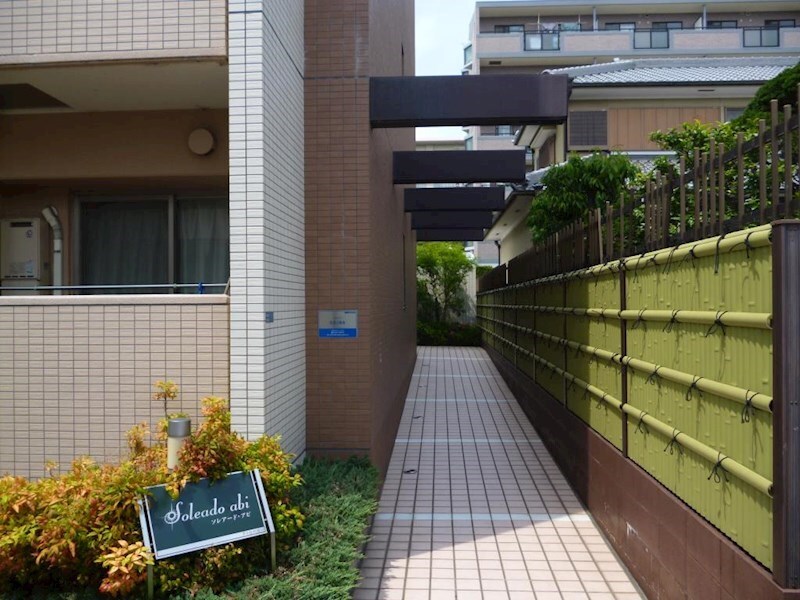 ソレアード・アビの物件内観写真