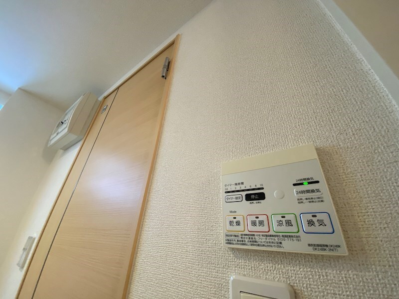 アルカンシェル武庫之荘西の物件内観写真