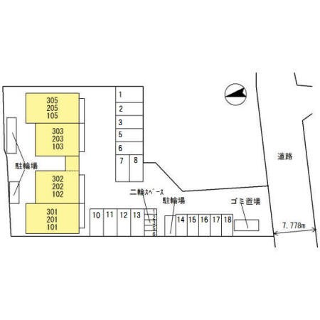 神崎川駅 徒歩20分 2階の物件内観写真