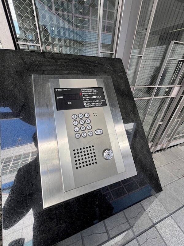 ジョイフル出屋敷の物件内観写真