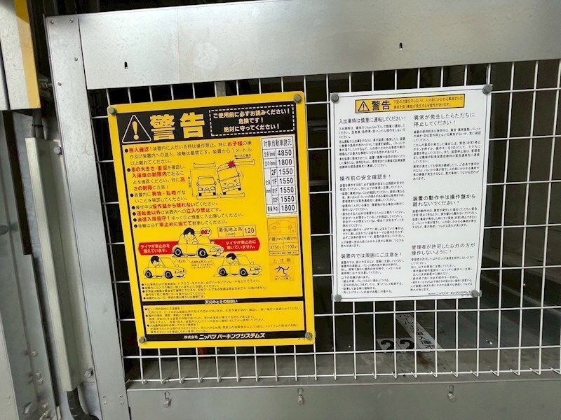 アドバンス江坂ラシュレの物件内観写真