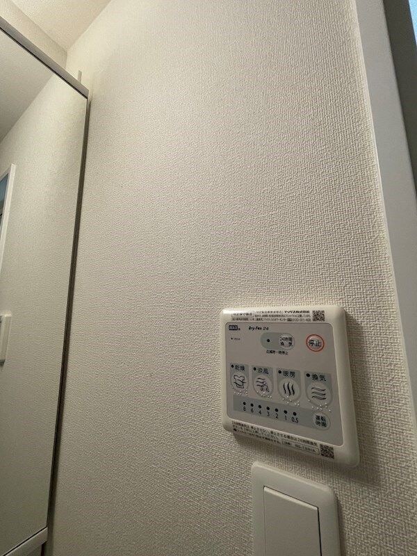 プレサンス新大阪ザ・シティの物件内観写真