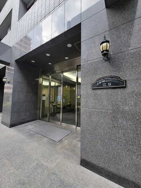 ノルデンハイム江坂の物件内観写真