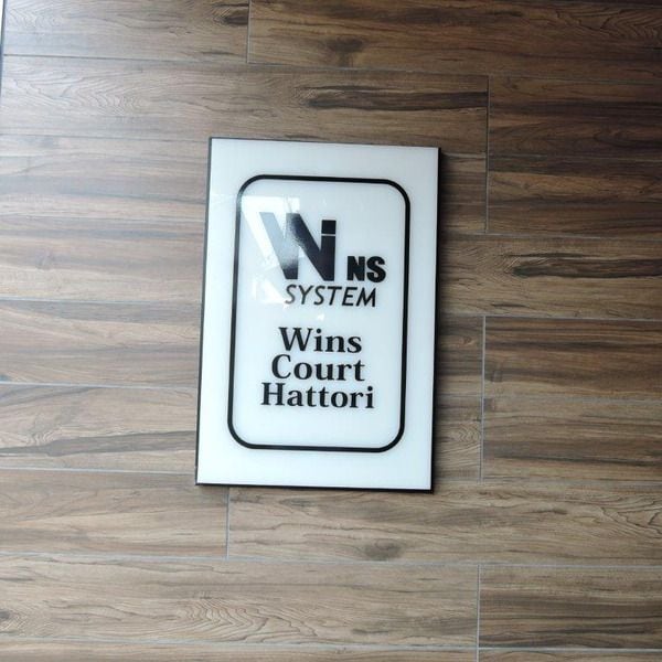 Wins Court Hattoriの物件内観写真