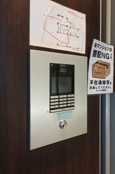 エスリード大阪シティグランツの物件内観写真