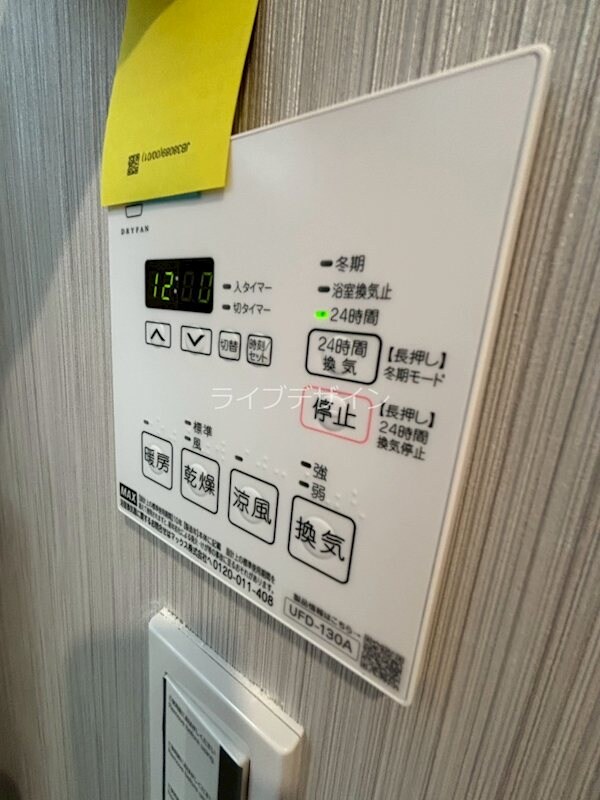 エルピスＮ５の物件内観写真