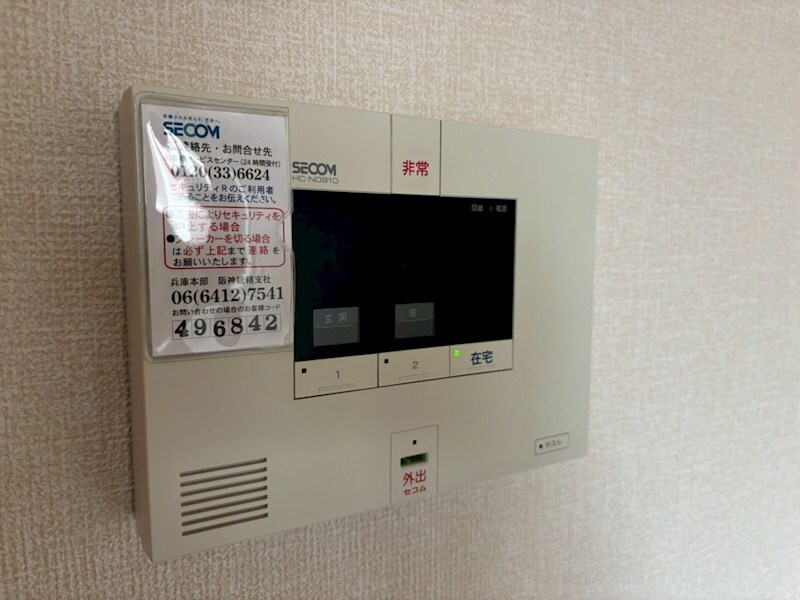 duo大庄　Bの物件内観写真