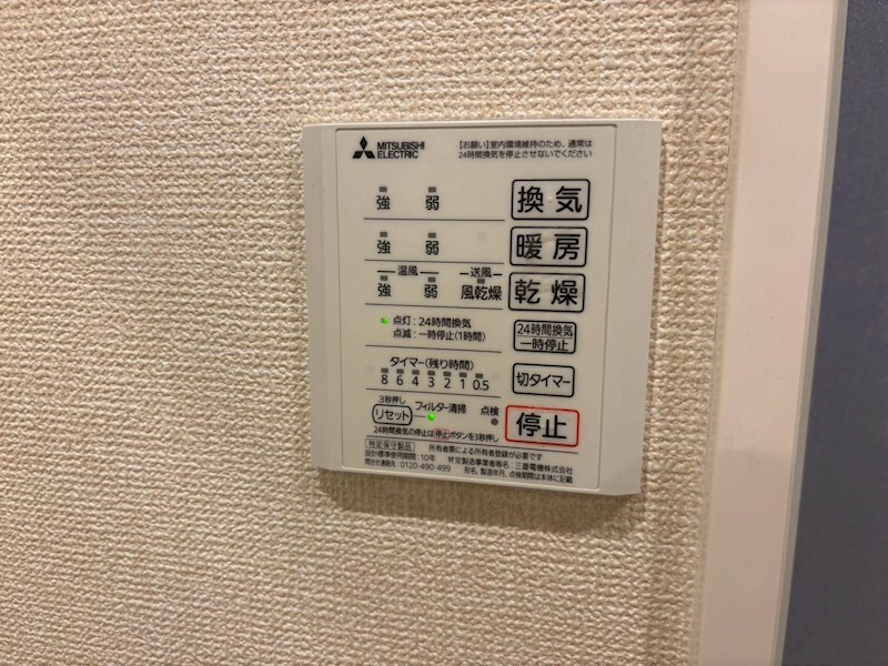 duo大庄　Bの物件内観写真