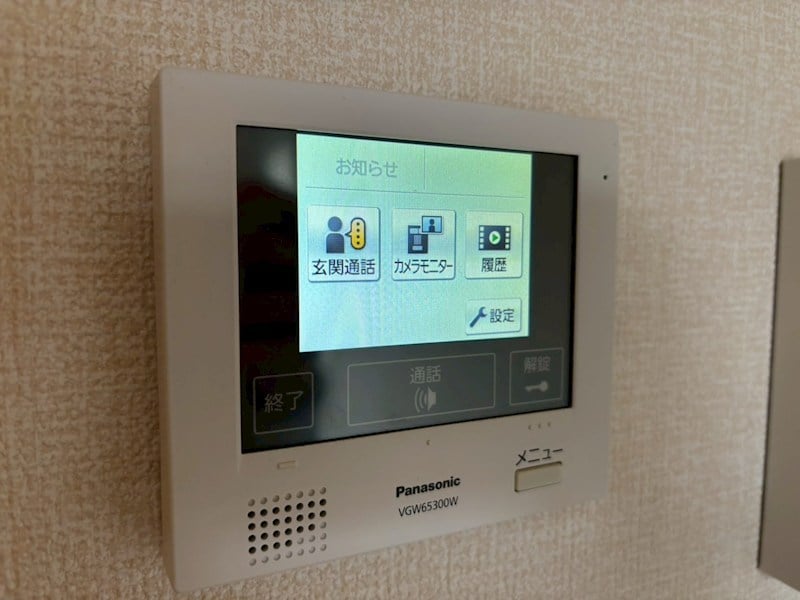 duo大庄　Bの物件内観写真