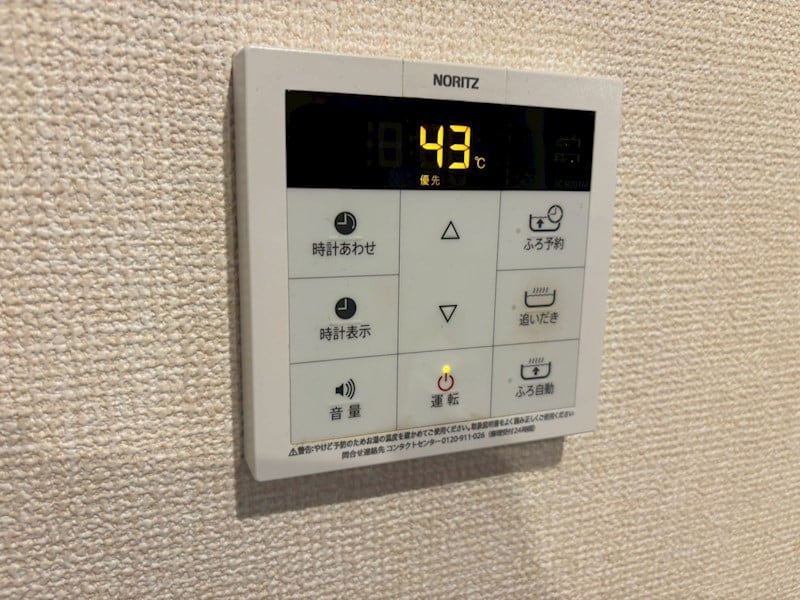 duo大庄　Bの物件内観写真