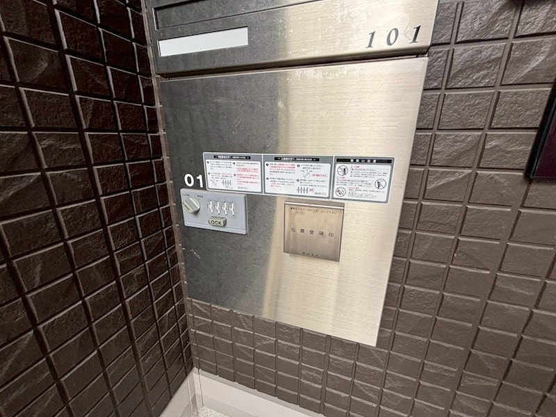 duo大庄　Bの物件内観写真