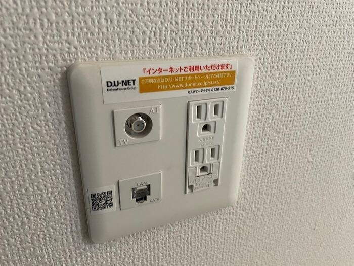 グランセジュール江坂の物件内観写真