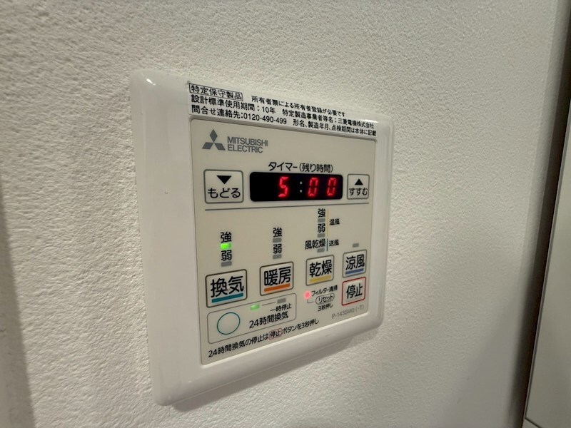 レジュールアッシュ塚本レジデンスの物件内観写真