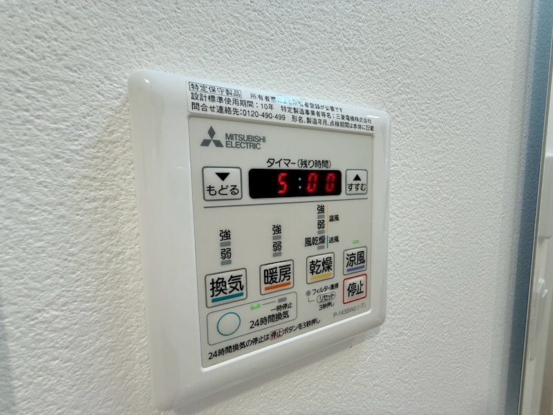 レジュールアッシュ塚本レジデンスの物件内観写真