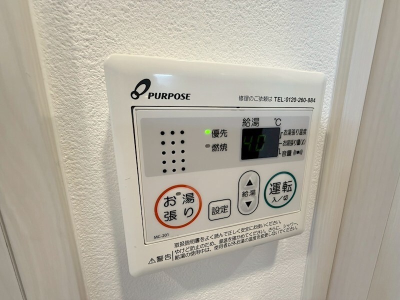 レジュールアッシュ塚本レジデンスの物件内観写真