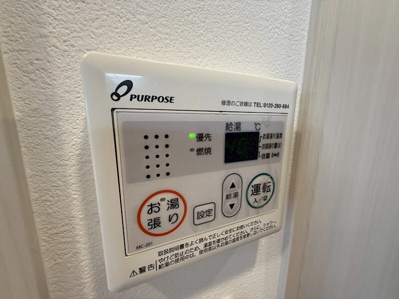 レジュールアッシュ塚本レジデンスの物件内観写真