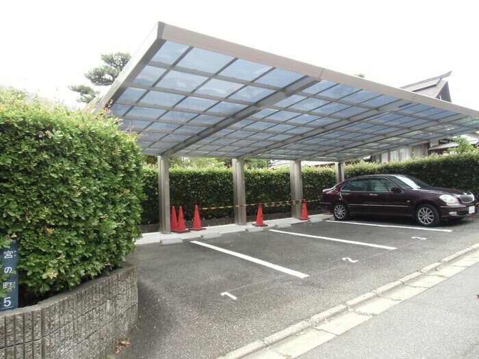 センターフィールド宝塚Iの物件内観写真