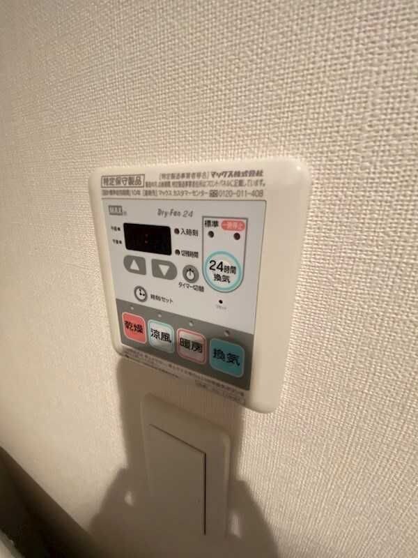 セイル江坂公園の物件内観写真