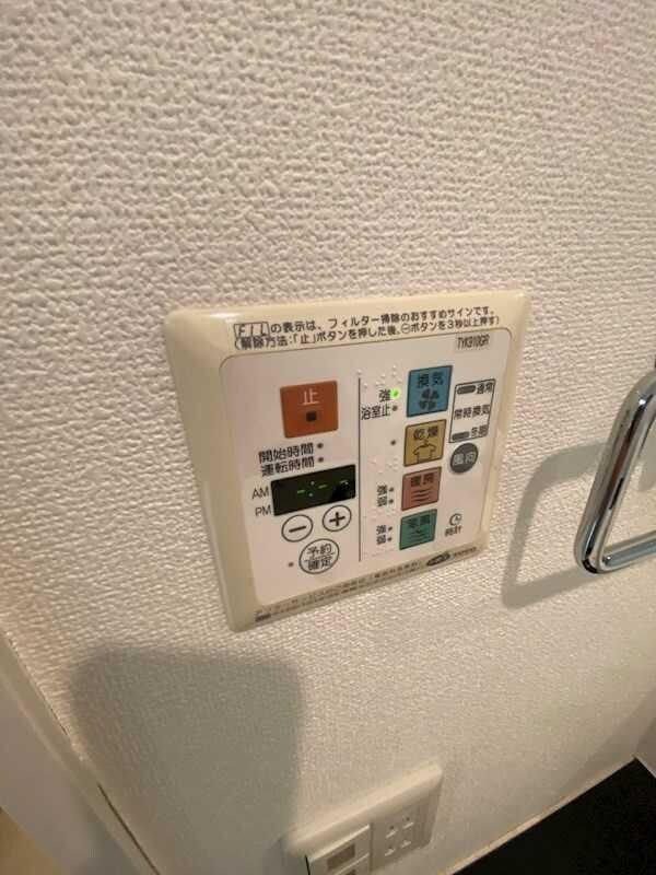 レジディア江坂の物件内観写真