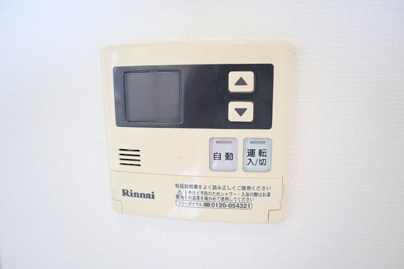 K FLATの物件内観写真