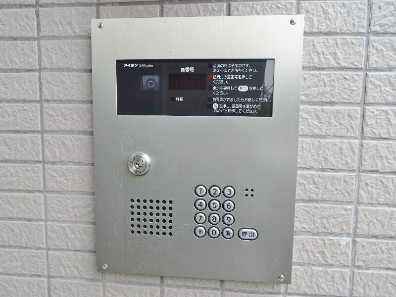 K FLATの物件内観写真