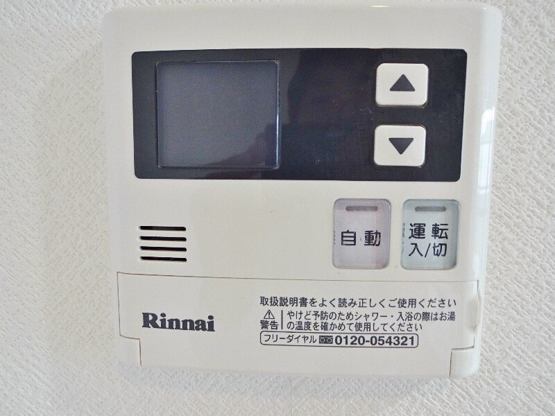 K FLATの物件内観写真