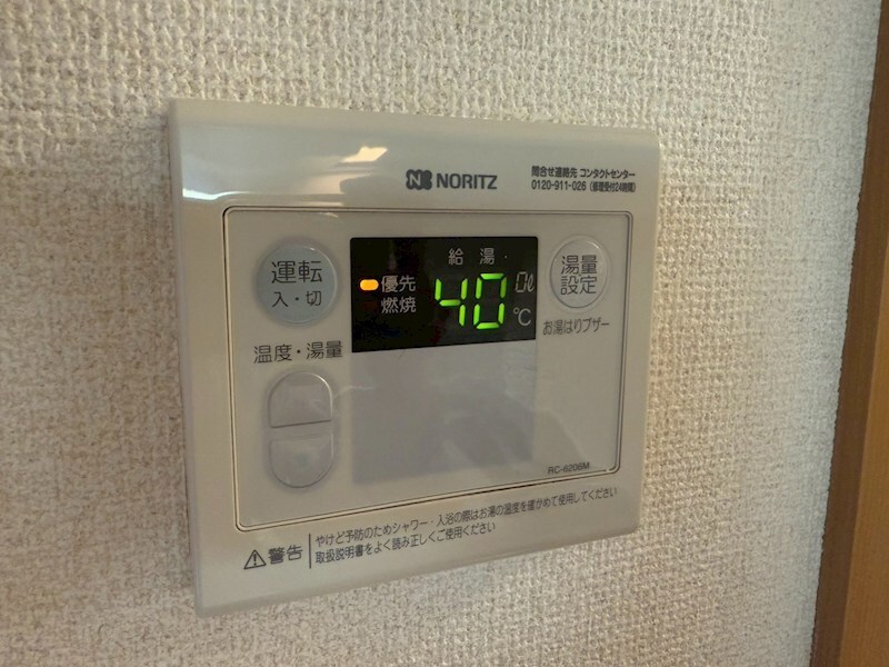 アシーナの物件内観写真