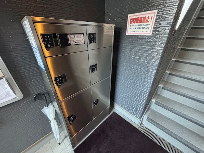 グラント塚口の物件内観写真